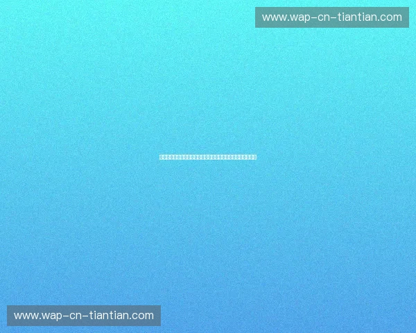 绝境中的红色图腾：那一夜，广州恒大让世界听到了东方的雷鸣